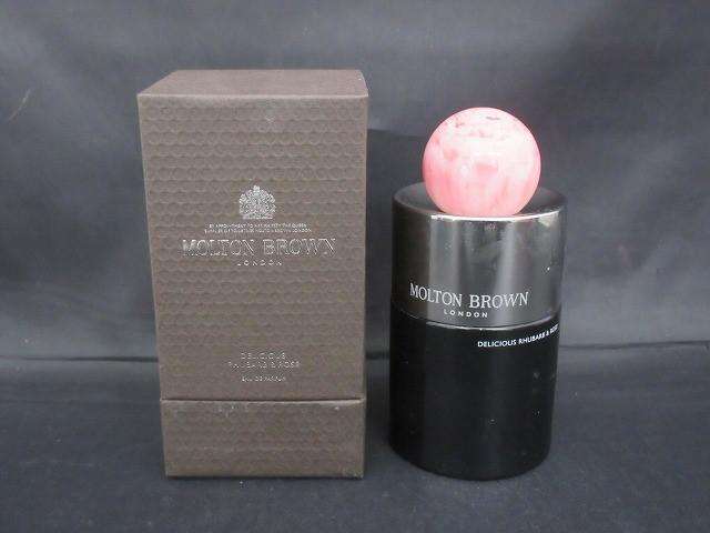 モルトンブラウン MOLTON BROWN デリシャス ルバーブ＆ローズ コレクション R&R オードパルフ