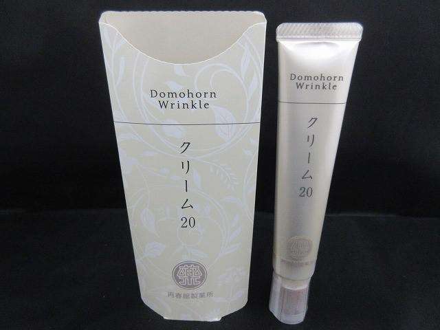再春館製薬 ドモホルンリンクル クリーム20 30g 保湿クリーム