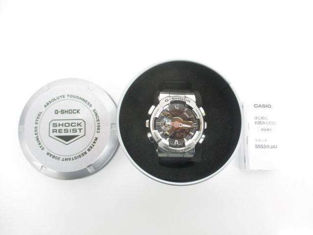 カシオ CASIO G-SHOCK 腕時計 メタルカバード GM-110 ブラック 20気圧防水 メンズ