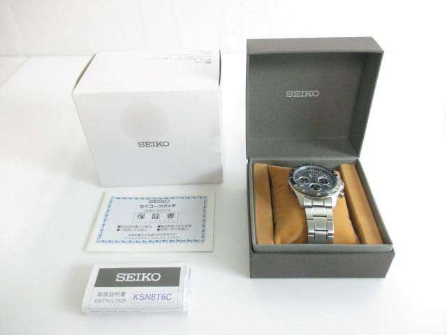 セイコー SEIKO 腕時計 スピリット クロノグラフ タキメーター 8T63-00D0 メンズ