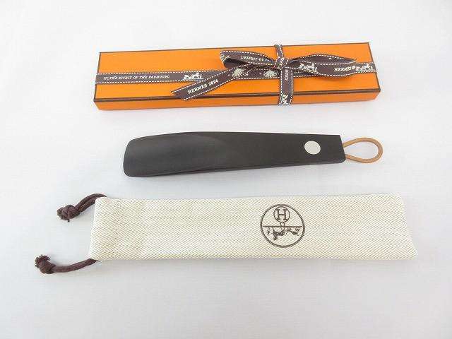 エルメス HERMES 靴ベラ シューホーン ブラック ユニセックス