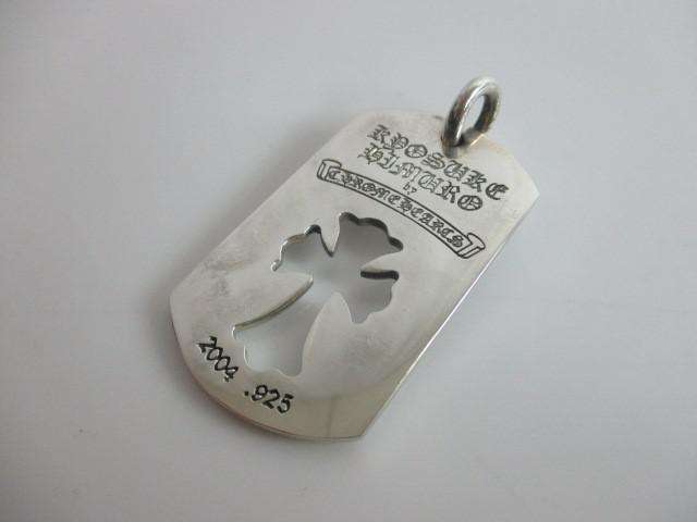 クロムハーツ CHROME HEARTS 氷室京介 SOUL ドッグタグ sv925