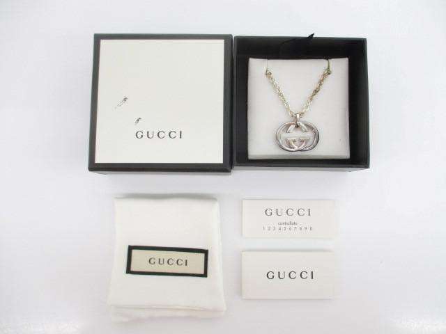 グッチ GUCCI インターロッキング ネックレス アクセサリー GG AG925 ペンダント シルバー 銀 ユニセックス