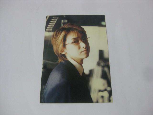 嵐 大野智 公式写真 ファミクラ 1枚 ナイスな心意気 ファミリークラブ