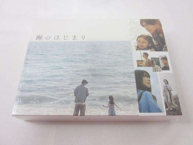 Snow Man 目黒蓮 他 出演 海のはじまり ディレクターズカット版 Blu-ray 未開封