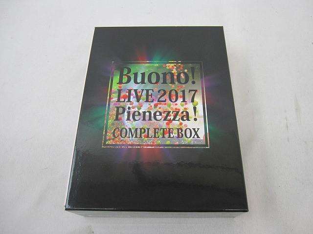 ハロー！プロジェクト Buono! LIVE 2017 Pienezza! COMPLETE BOX