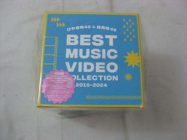 日向坂46 BEST MUSIC VIDEO Blu-ray