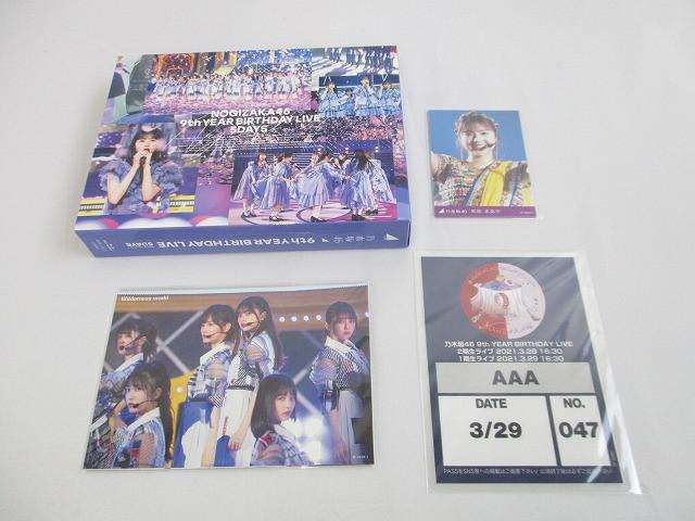 乃木坂46 Blu-ray 9th YEAR BIRTHDAY LIVE 5DAYS