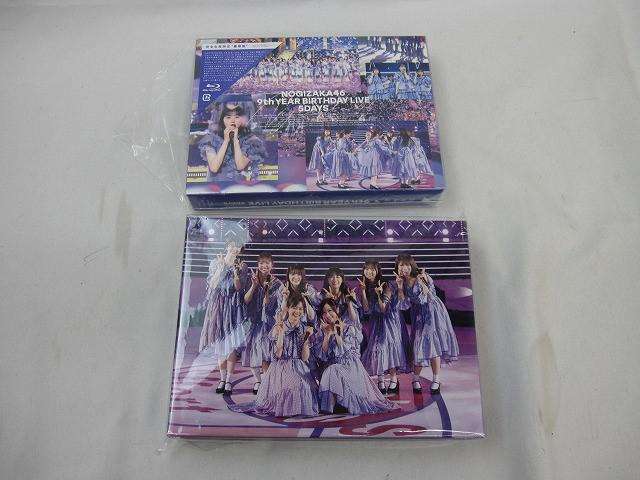 乃木坂46 Blu-ray 9th YEAR BIRTHDAY LIVE 5DAYS 豪華版 完全生産限定版