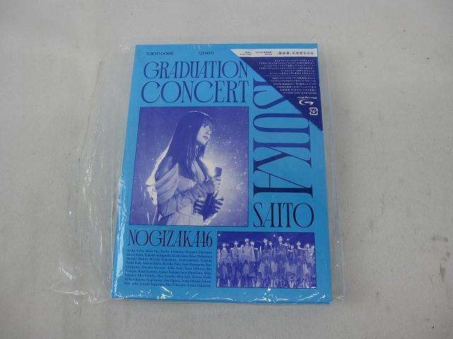 乃木坂46 Blu-ray 齋藤飛鳥 ASUKA SAITO GRADUATION CONCERT
