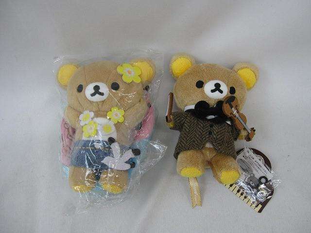 リラックマ ストア限定 東京スカイツリータウン ソラマチ店 4周年 原宿店 4周年 アニバーサ