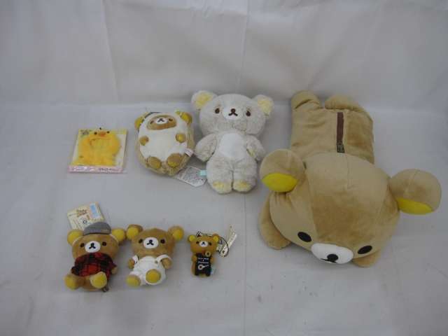 リラックマ ぶらさげぬいぐるみ シャーベットぬいぐるみ おでかけぬいぐるみキーホルダー