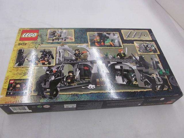 レゴ 9472 ロード オブ ザ リング ウェザートップへの攻撃