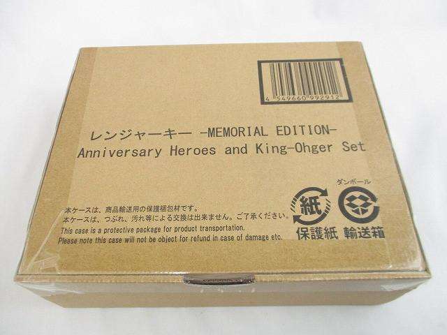レンジャーキー MEMORIAL EDITION Anniversary Heroes and King-Ohger Set 海賊戦隊ゴーカ