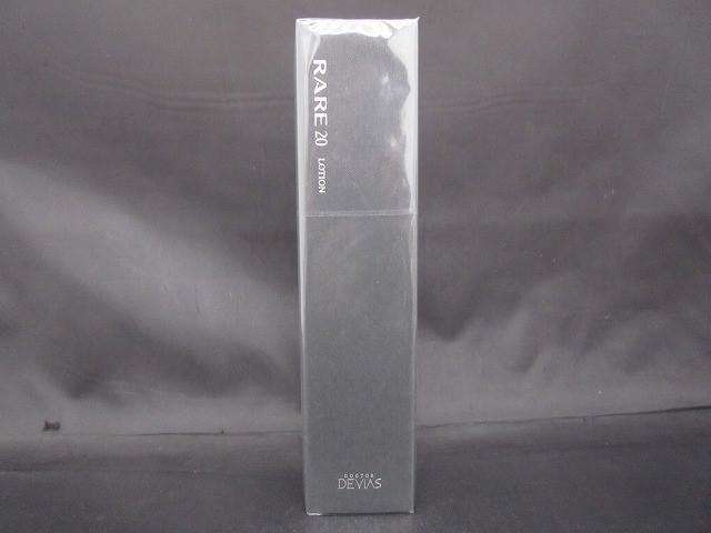 DRデヴィアスプラチナ レア ローションAHA18 II 125ml 薬用化粧水