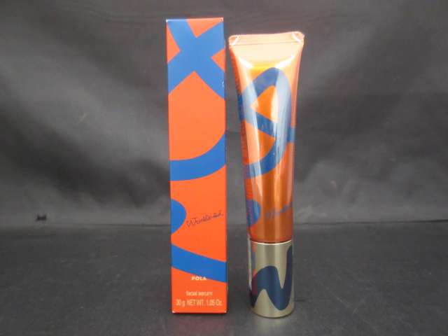 POLA ポーラ リンクルショット メディカル セラム N 30g 美容液