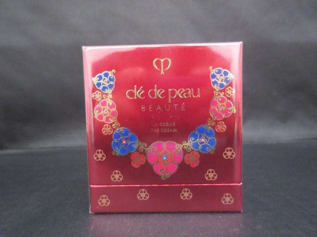 クレ・ド・ポー ボーテ ラ・クレーム 2025 限定品 50g クリーム