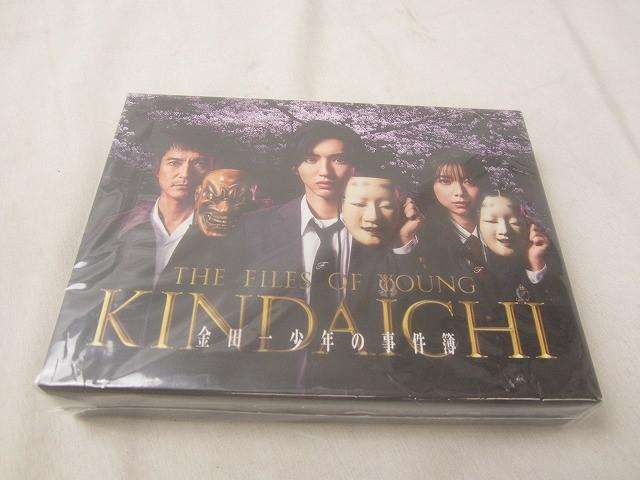 なにわ男子 道枝駿佑 Blu-ray-BOX 金田一少年の事件簿 6枚組