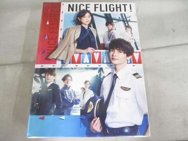 玉森裕太 阿部亮平 NICE FLIGHT! DVD BOX