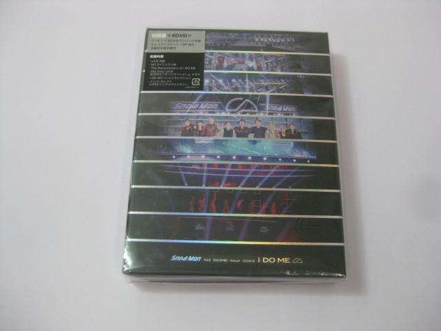 Snow Man 1st DOME TOUR 2023 i DO ME 初回盤 DVD