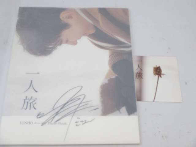 2PM ジュノ JUNHO フォトブック 写真集 一人旅 DVD