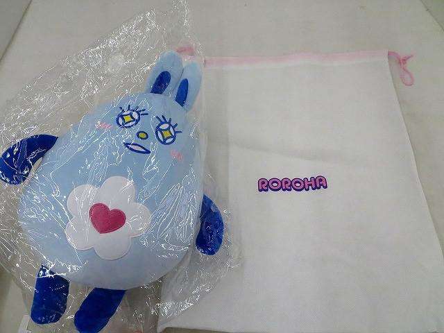 ASTRO ウヌ ヌンヌ ROROHA ロロハ ぬいぐるみ 30cm タグ付き