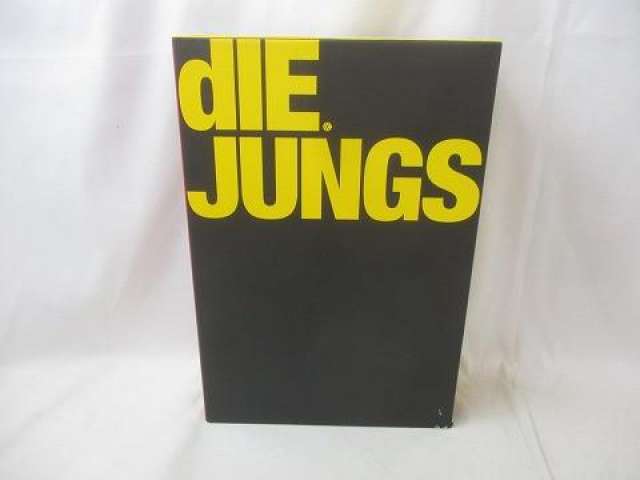 EXO dIE JUNGS EXO プレミアムセット 写真集 フォトブック