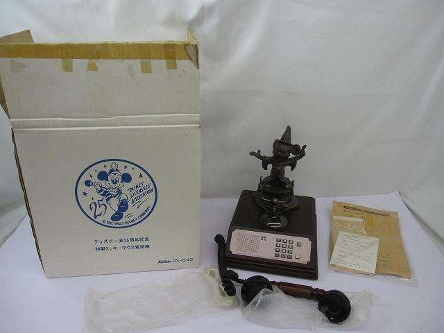 ディズニー 特製ミッキーマウス電話機 ディズニー会25周年記念