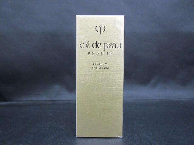 クレ・ド・ポー ボーテ ル・セラムII ラージ 75ml 美容液 レフィル