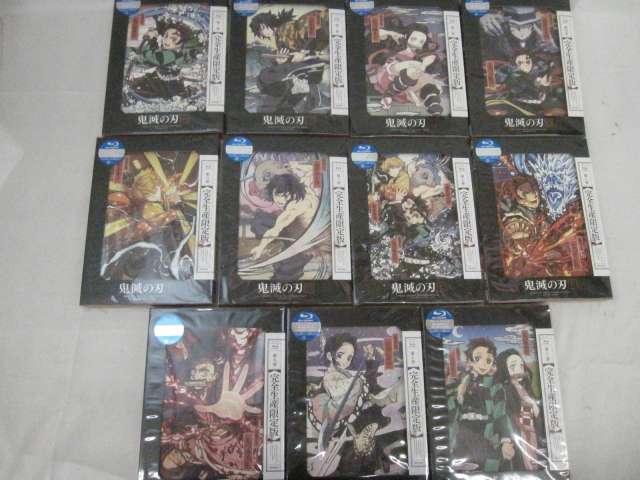 Blu-ray 鬼滅の刃 全11巻 完全生産限定版