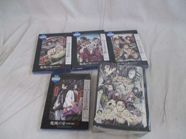 Blu-ray 鬼滅の刃 柱稽古編 完全生産限定版 全4巻