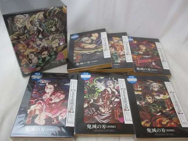 Blu-ray 鬼滅の刃 遊郭編 全6巻 完全生産限定版