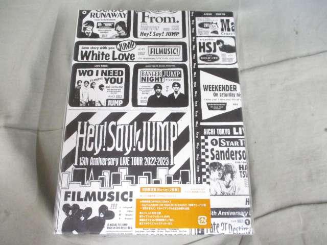 Hey!Say!JUMP Blu-ray 15th Anniversary LIVE TOUR 2022-2023 初回限定盤