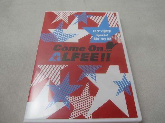 THE ALFEE Come On ALFEE! Special ロケ2部作 Blu-ray 02