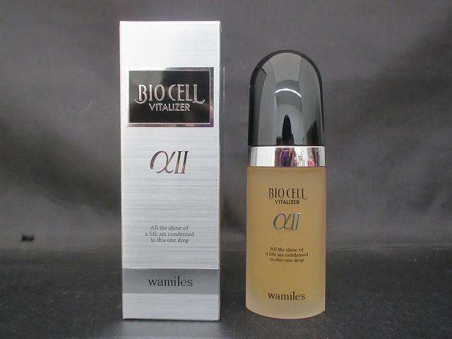 ワミレス ビオセル バイタライザー αII 50ml 美容液