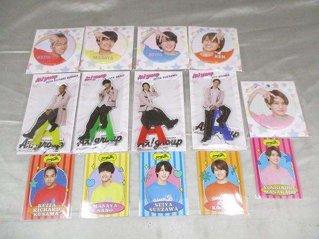 Aぇ! Group ファミクラストア わっしょいCAMP アクリルスタンド 缶バッジ プロフィールカード