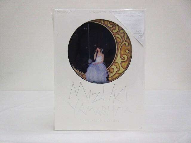 乃木坂46 山下美月 卒業コンサート Blu-ray MIZUKI YAMASHITA GRADUATION CONCERT