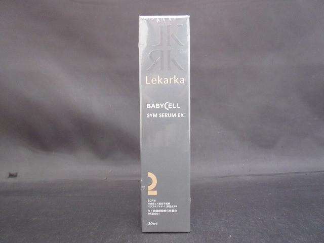 レカルカ LEKARKA シムセラムEX 30ml 美容液