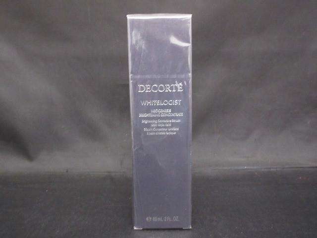 コスメデコルテ ホワイトロジスト ネオジェネシス ブライトニングコンセントレイト 60ml 美容液