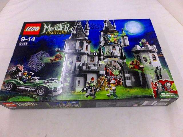 LEGO レゴ 9468 モンスターファイターズバンパイア城