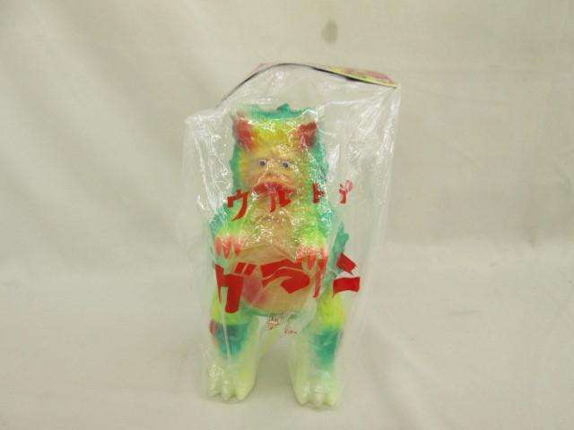 M1号 ガラモン 蓄光 ハワイカラー怪獣 ソフビ ウルトラQ / ブルマァク マルサン ZOLMEN マ