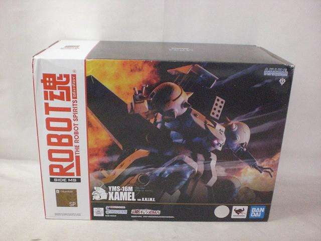ROBOT魂 SIDE MS YMS-16M ザメル ver.A.N.I.M.E