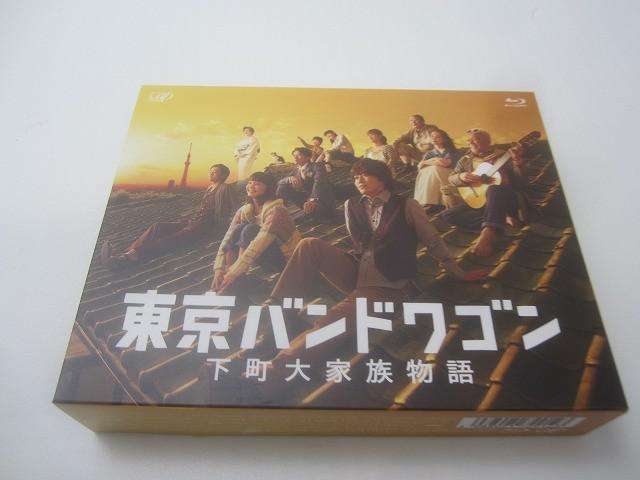 KAT-TUN 亀梨和也 東京バンドワゴン 下町大家家族物語 Blu-ray BOX