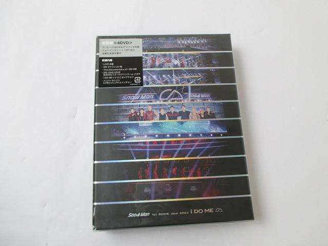 Snow Man 1st Dome Tour 2023 i DO ME 初回盤 DVD