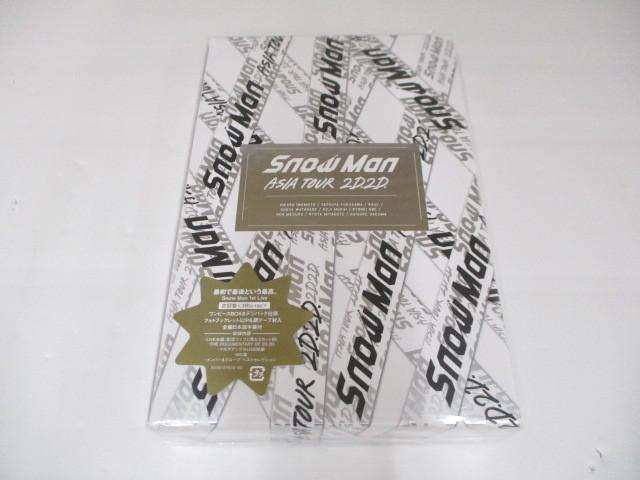 Snow Man ASIA TOUR 2D.2D. 初回盤 Blu-ray