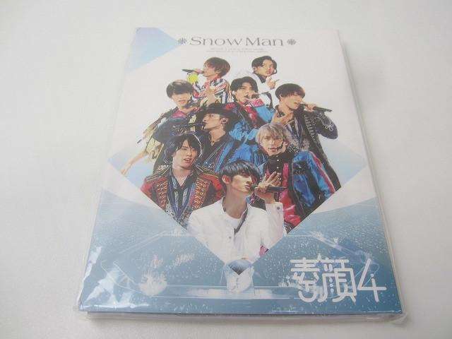 Snow Man 素顔4 SnowMan盤 3DVD