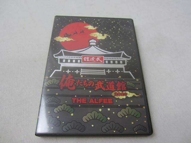THE ALFEE 俺たちの武道館 2020 Blu-ray