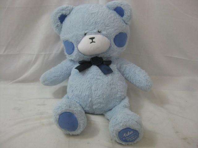 Ado るんるん不可解くまさん ぬいぐるみ リュック