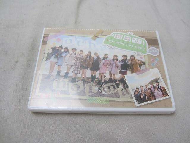 ハロー！プロジェクト OCHA NORMA ファンクラブツアー ヨリドリ！茶柱紀行 in 備前 DVD