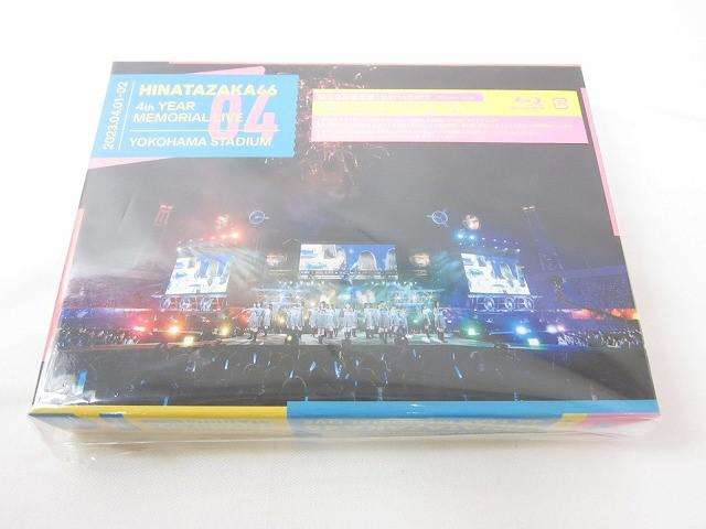 日向坂46 Blu-ray 4周年記念 MEMORIAL LIVE 4回目のひな誕祭 4th